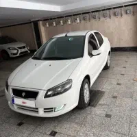 رانا پلاس ۱۴۰۲ کارمندی بدون یه نقطه رنگ