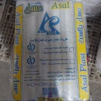 ظروف یکبار مصرف