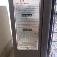 بخاری بدون دودکش تابشی|بخاری، هیتر، شومینه|خمینیشهر, |دیوار