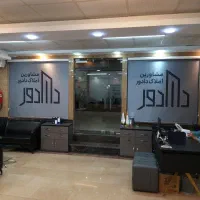 مغازه ۳۵ متر هروی-شریفی(نمایشگاه ماشین/مشاغل تمیز