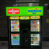 فروشنده غرفه مترو
