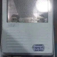 پروژکتور گازی