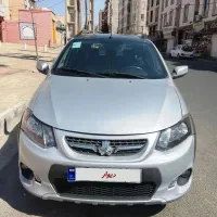 کوئیک اتومات ۱۴۰۱ نقره ای R پلاس