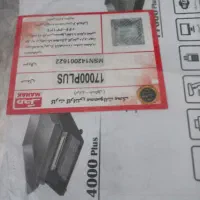 ترازو محک با۱۸ماه گارانتی|فروشگاه و مغازه|مشهد, الهیه|دیوار