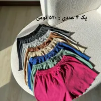 عمده کراپ و شلوارک