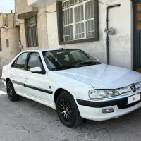 پارس سال ۹۷