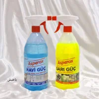 اسپری چند منظوره asperox
