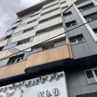 جذب نیروی خانم در شرکت معتبر