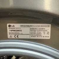 لباس شویی 8کیلویی ال جی اصل اصل|ماشین لباسشویی و خشککن لباس|شیروان (خراسان), |دیوار