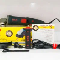 مینی سنگ فرز PAP پی ای پی دیمردار 1100 وات 3211