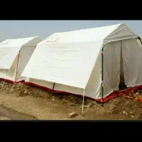 چادر خانواده 12نفره
