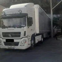 معاوضه آپارتمان با کشنده