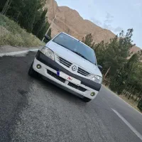 ال 90مدل 90  E2