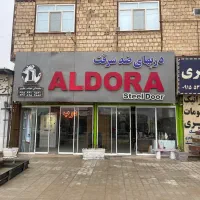 درب ضدسرقت//پنجرهupvc//قسطی