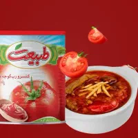 بازاریاب(فروشنده)