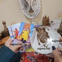 فال|خدمات پذیرایی، مراسم|خورموج, |دیوار