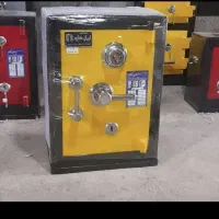 پخش گاو صندق سیاروحضوری