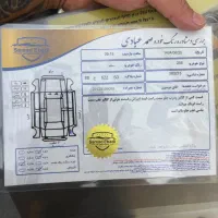 پژو 206 تیپ ۲، مدل ۱۴۰۱|خودرو سواری و وانت|تهران, سازمان آب|دیوار