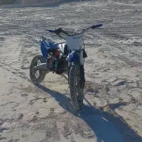 هاسکوارنا ۲۰۲۱