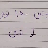 مجموعه ای از بازی‌های کنسول ps4و ps5|کنسول، بازی ویدئویی و آنلاین|تهران, بهمن یار|دیوار