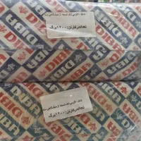 کاغذ پرینتر