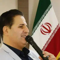 مجری مراسم