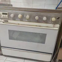 گاز پنج شعله فردار