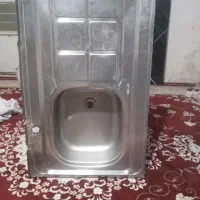 یک عدد سینگ