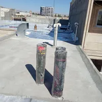 ایزگام کاری برنا اسحاق