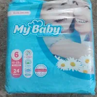 مایبیبی|پزشکی|بندر ماهشهر, |دیوار