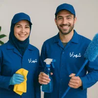 نظافت منزل عظیمیه گوهردشت مهرشهر جهانشهر کل کرج