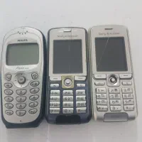 سونی اریکسون