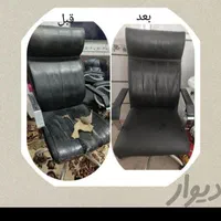 تعمیرات صندلی اداری