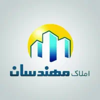 ۸۵ متری/گرمدره /شاهد /سند دار/کارشناسی شده