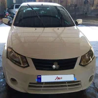 ساینا 1400