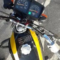 اسباب بازی