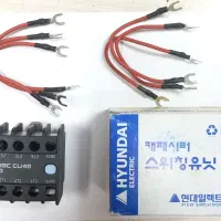 فروشگاه پارت تکنیک نوین|ماشین‌آلات صنعتی|تهران, لاله زار|دیوار