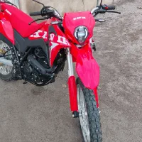 فروش فوری موتور تریل