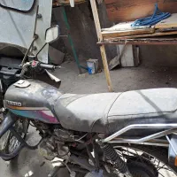 سی جی ال ۱۵۰