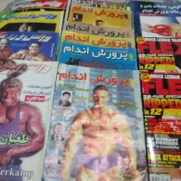 کلکسیون قدیمها دوره ۱۳۳۰|کلکسیون اشیاء عتیقه|خمینی‌شهر, |دیوار