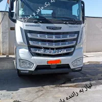 نیاز به راننده پایه یک ماهر و  دارای مدارک