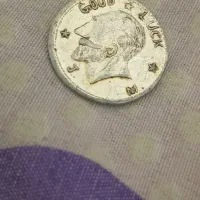 فروش سکه کلکسیونی