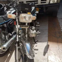 بهپر۹۶کاربرات