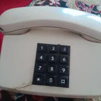 تلفن قدیمی.