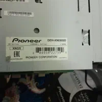 پایونر ظبط وباند اصلی پایونر|قطعات یدکی و لوازم جانبی|مشکین‌دشت, |دیوار