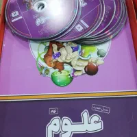 فروش کتابهای پرش پایه نهم|کتاب و مجله آموزشی|اهواز, بهارستان|دیوار