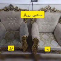 مبل شوی قالیشوی مبلشوی مبلشویی|خدمات نظافت|قم, آزادگان|دیوار