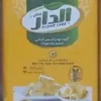 روغن الدار ۵کیلویی