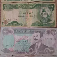 دینار کلکسیونی|کلکسیون سکه، تمبر، اسکناس|تهران, نارمک|دیوار