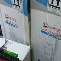 فروش دوعدد آبسردکن لونا مدل 1002آکبند نقد و اقساط|آبسردکن و تصفیه آب|حمیدیا, |دیوار